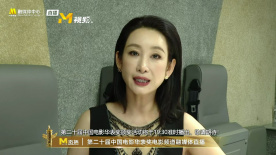 女友定情信物